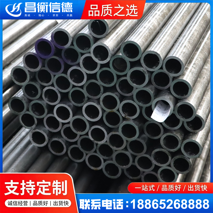 涿鹿20cr精密钢管